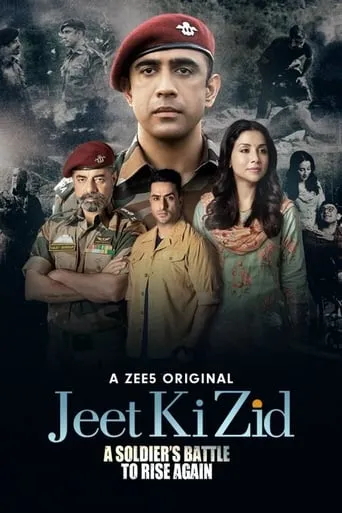 Jeet Ki Zid TV series poster - Rated 6.5/10