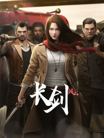Long Sword TV series poster - Rated 4/10