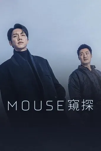 Mouse TV series poster - Rated 8.413/10