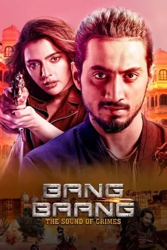 Bang Baang TV series poster - Rated 4/10