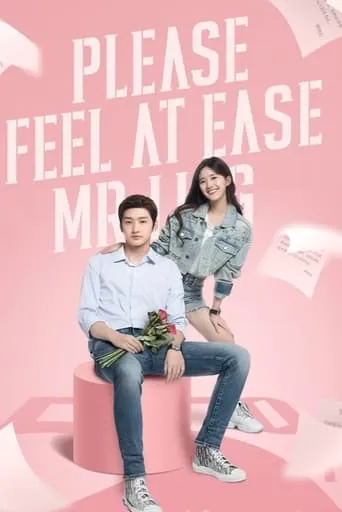 Please Feel At Ease Mr. Ling TV series poster - Rated 7.1/10