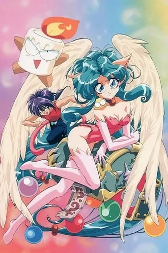 Jewel BEM Hunter Lime TV series poster - Rated 4/10