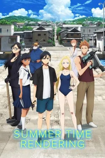 Summer Time Rendering TV series poster - Rated 8.2/10
