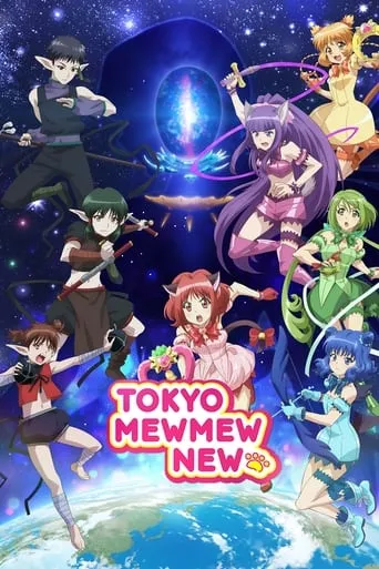 Tokyo Mew Mew New TV series poster - Rated 6.6/10
