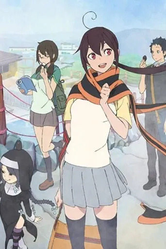 夜桜四重奏 〜ツキニナク〜 TV series poster - Rated 7/10