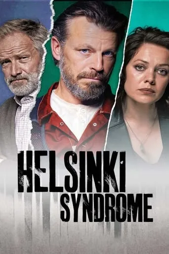 Helsinki Syndrome TV series poster - Rated 7/10