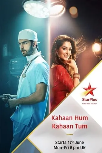 Kahaan Hum Kahaan Tum TV series poster - Rated 10/10