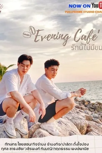 Evening Café TV series poster - Rated 6/10