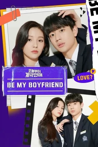 Be My Boyfriend TV series poster - Rated 5.667/10