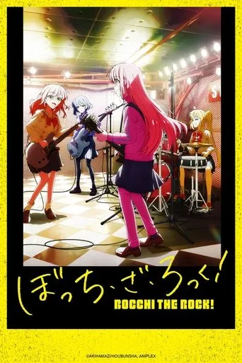 BOCCHI THE ROCK! TV series poster - Rated 8.477/10
