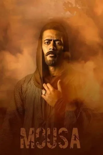 Mousa TV series poster - Rated 6.7/10
