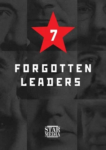 Country of the Soviets. Forgotten leaders TV series poster - Rated 9/10
