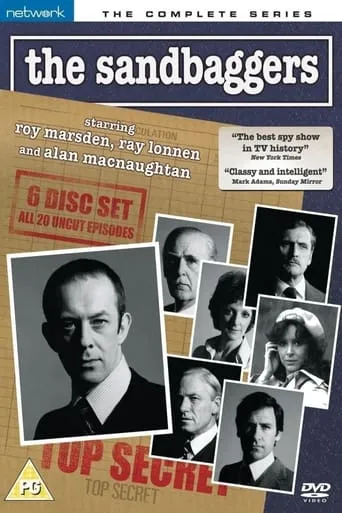 The Sandbaggers TV series poster - Rated 8/10