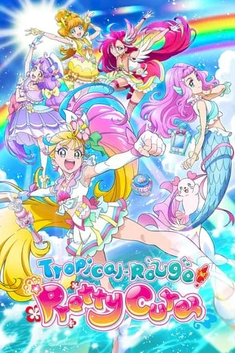 Tropical-Rouge! Precure TV series poster - Rated 8.2/10