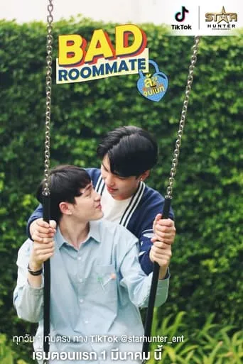 Bad Roommate TV series poster - Rated 9/10