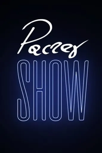 Pacześ Show TV series poster - Entertainment content