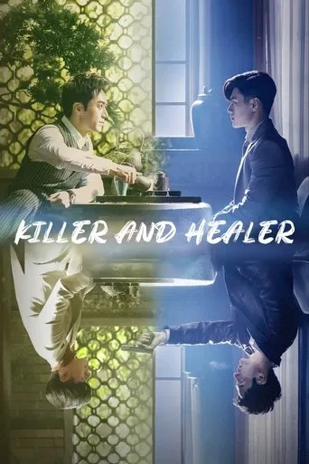 Killer And Healer TV series poster - Rated 8.5/10