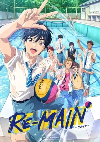 RE-MAIN TV series poster - Rated 6.568/10