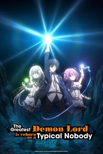 The Greatest Demon Lord Is Reborn as a Typical Nobody TV series poster - Rated 7.159/10
