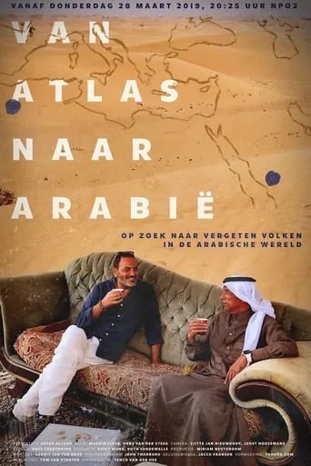 Van Atlas naar Arabië TV series poster - Rated 8/10
