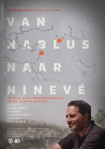 Van Nablus naar Ninevé TV series poster - Rated 8/10