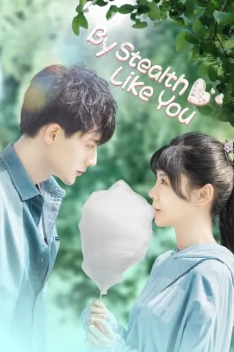 By Stealth Like You TV series poster - Rated 5.8/10
