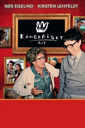 Søs & Kirsten: Kongeriget TV series poster - Rated 6.5/10