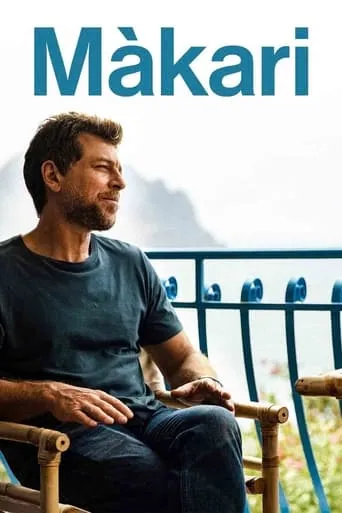 Makari TV series poster - Rated 7.8/10