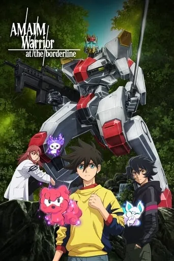 AMAIM Warrior at the Borderline TV series poster - Rated 5.9/10