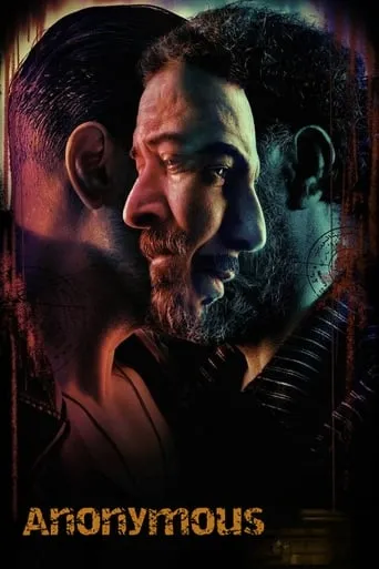 Unknown Culprit TV series poster - Rated 8/10