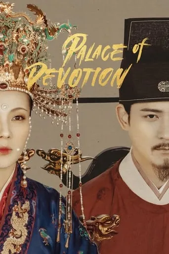 Palace of Devotion TV series poster - Rated 5.2/10