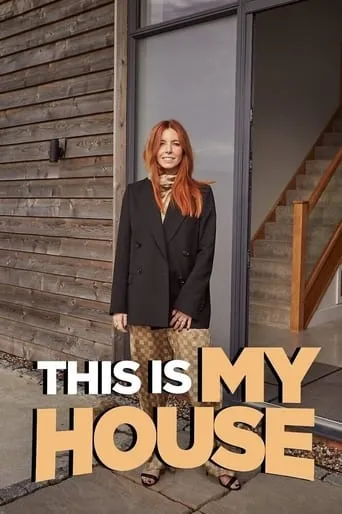 This Is My House TV series poster - Rated 5/10