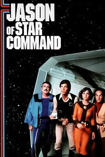 Jason of Star Command TV series poster - Rated 5.7/10