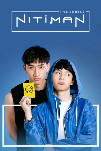 Nitiman TV series poster - Rated 7.5/10