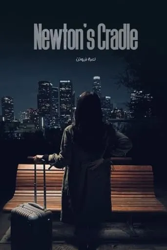 Newton's Cradle TV series poster - Rated 7.4/10