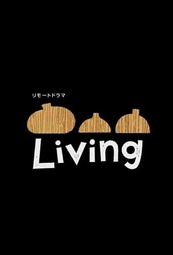 Living TV series poster - Rated 7/10