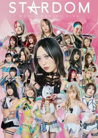 Stardom on Stardom World TV series poster - Rated 9.5/10