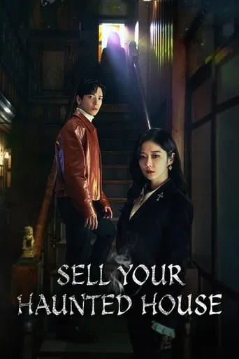 Sell Your Haunted House TV series poster - Rated 6.9/10