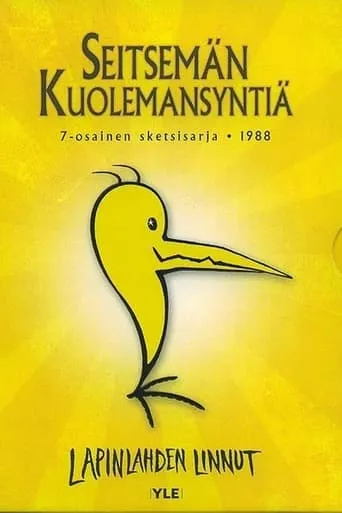 Seitsemän kuolemansyntiä TV series poster - Rated 6/10