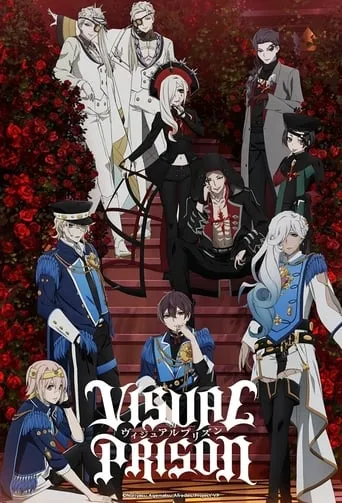 Visual Prison TV series poster - Rated 7.5/10