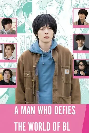 A Man Who Defies the World of BL TV series poster - Rated 6.2/10