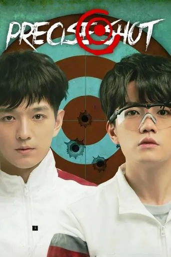 Precise Shot TV series poster - Rated 5.8/10