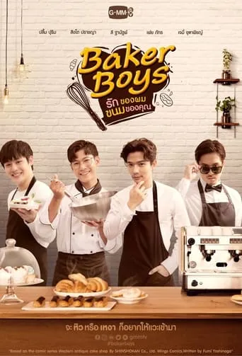 Baker Boys TV series poster - Rated 6.4/10