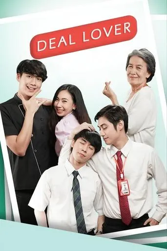 Deal Lover TV series poster - Rated 5/10