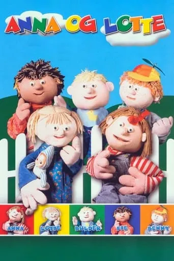 Anna og Lotte TV series poster - Rated 10/10