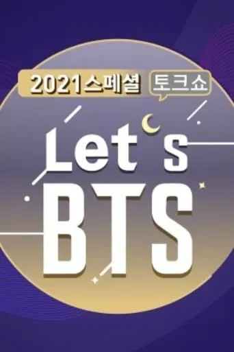 Let's BTS TV series poster - Rated 8.2/10