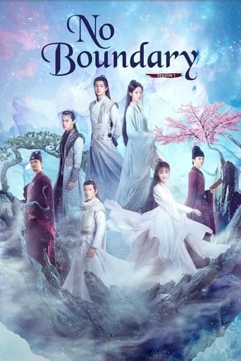 No Boundary TV series poster - Rated 7.2/10