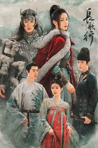 The Long Ballad TV series poster - Rated 8.5/10