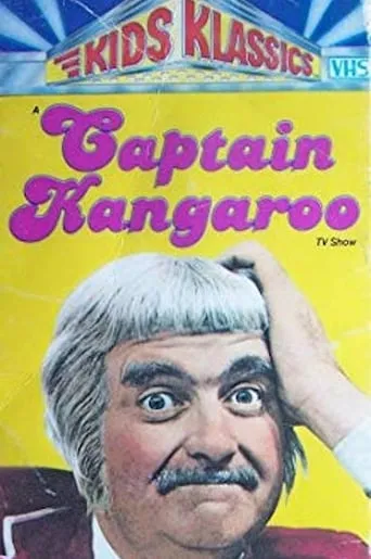 Captain Kangaroo TV series poster - Rated 6.667/10