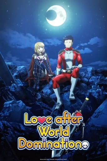 Love After World Domination TV series poster - Rated 7.3/10